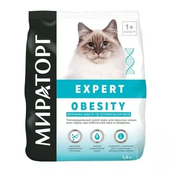 Мираторг Expert Obesity полнорационный сухой корм для кошек «Бережная забота об оптимальном весе» диетические для взрослых с говядиной для всех пород мешок Российский корм 1 уп. х 1 шт. х 1.5 кг
