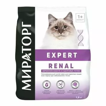 Мираторг Expert Renal полнорационный сухой корм для кошек «Бережная забота о здоровье почек» ветеринарный для взрослых для всех пород мешок Российский корм 1 уп. х 1 шт. х 1.5 кг