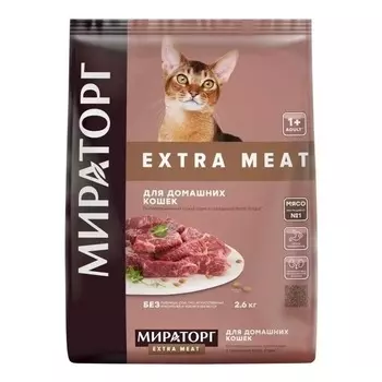 Мираторг Extra Meat Black Angus сухой корм для домашних кошек старше 1 года, с говядиной - 2,6 кг для взрослых мешок Россия 1 уп. х 1 шт. х 2.6 кг