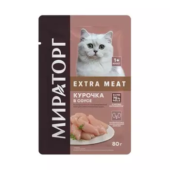 Мираторг Extra Meat полнорационный влажный корм для стерилизованных кошек, с курочкой, кусочки в соусе, в паучах - 80 г повседневный для взрослых с курицей для всех пород паучи Российский корм 1 уп. х 24 шт. х 1.92 кг
