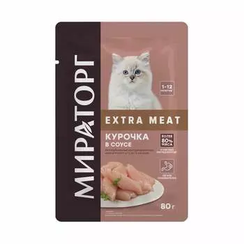 Мираторг Extra Meat полнорационный влажный корм для котят от 1 до 12 месяцев, с курочкой, кусочки в соусе, в паучах - 80 г повседневный для котят с курицей для всех пород паучи Российский корм 1 уп. х 24 шт. х 1.92 кг
