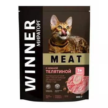 Мираторг Meat полнорационный сухой корм для кошек, с нежной телятиной - 300 г повседневный для взрослых с телятиной для всех пород мешок Российский корм 1 уп. х 1 шт. х 0.3 кг