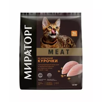 Мираторг Meat полнорационный сухой корм для кошек старше 1 года, с ароматной курочкой - 1,5 кг повседневный для взрослых с курицей для всех пород мешок Российский корм 1 уп. х 1 шт. х 1.5 кг
