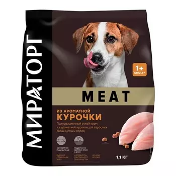 Мираторг Meat полнорационный сухой корм для собак мелких пород, с ароматной курочкой - 1,1 кг повседневный для взрослых с курицей породы мелкого размера мешок Российский корм 1 уп. х 1 шт. х 1.1 кг