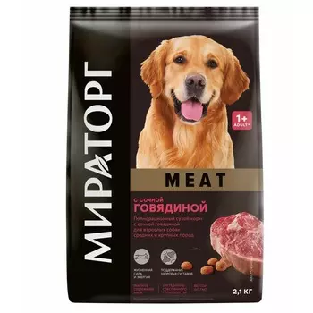 Мираторг Meat полнорационный сухой корм для собак средних и крупных пород, с сочной говядиной - 2,1 кг повседневный для взрослых с говядиной породы крупного размера мешок Российский корм 1 уп. х 1 шт. х 2.1 кг