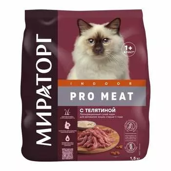 Мираторг Pro Meat полнорационный сухой корм для домашних кошек старше 1 года, с телятиной - 1,5 кг повседневный для взрослых с телятиной для всех пород мешок Российский корм 1 уп. х 1 шт. х 1.5 кг