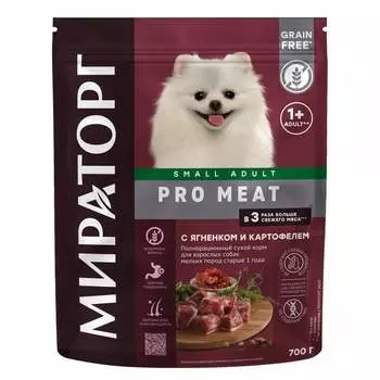 Мираторг Pro Meat полнорационный сухой корм для собак мелких пород старше 1 года, с ягненком и картофелем - 700 г повседневный для взрослых с ягненком породы мелкого размера мешок Российский корм 1 уп. х 1 шт. х 0.7 кг