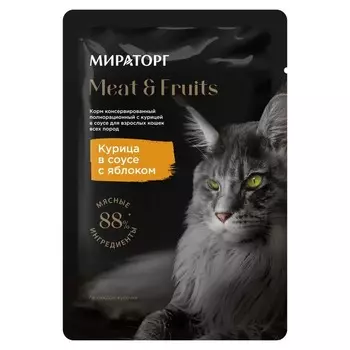 Мираторг влажный корм для кошек, с курицей, в соусе, "Курица в соусе с яблоками", в паучах - 80 г для взрослых с курицей паучи Россия 1 уп. х 24 шт. х 1.92 кг
