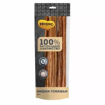 Мнямс лакомство для собак, кишки говяжьи - 40 г повседневный для взрослых с говядиной для всех пород Россия 1 уп. х 1 шт. х 0.04 кг