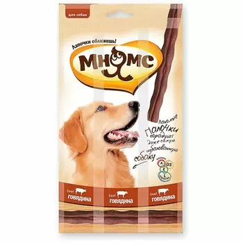 Мнямс лакомство для собак, лакомые палочки с говядиной - 15 г, 3 шт в упаковке повседневный для взрослых с говядиной для всех пород Австрия 1 уп. х 1 шт. х 0.045 кг