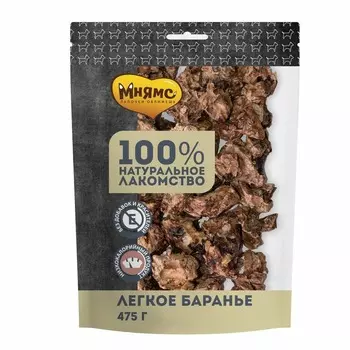 Мнямс лакомство для собак, легкое баранье - 475 г повседневный для взрослых с бараниной для всех пород Россия 1 уп. х 1 шт. х 0.475 кг