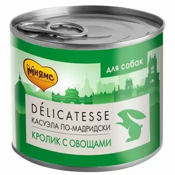 Мнямс Delicatesse "Касуэла по-мадридски" влажный корм для собак паштет из кролика с овощами, в консервах - 200 г х 12 шт повседневный супер премиум для взрослых с овощами для всех пород консервы (в железной банке) Российский корм 1 уп. х 12 шт. х 2.4 кг