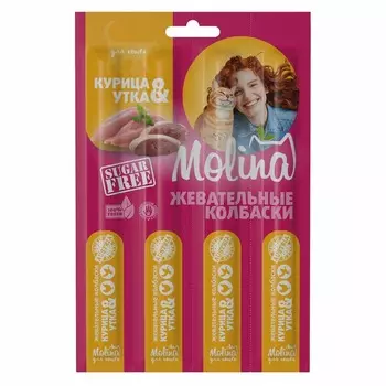 Molina лакомство для кошек, с курицей и уткой, жевательные колбаски - 20 г Китай 1 уп. х 1 шт. х 0.02 кг