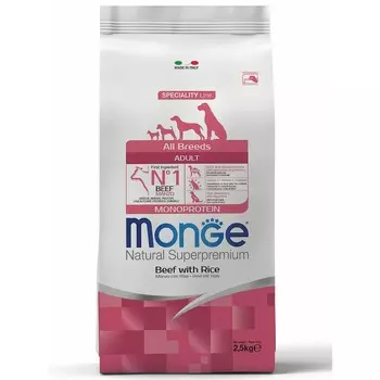 Monge Dog Speciality Line Monoprotein полнорационный сухой корм для собак, с говядиной и рисом - 2,5 кг повседневный супер премиум монобелковый для взрослых с говядиной для всех пород мешок Импортный корм 1 уп. х 1 шт. х 2.5 кг