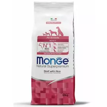 Monge Dog Speciality Line Monoprotein полнорационный сухой корм для собак, с говядиной и рисом повседневный супер премиум монобелковый для взрослых с говядиной для всех пород мешок Импортный корм 1 уп. х 1 шт. х 12 кг
