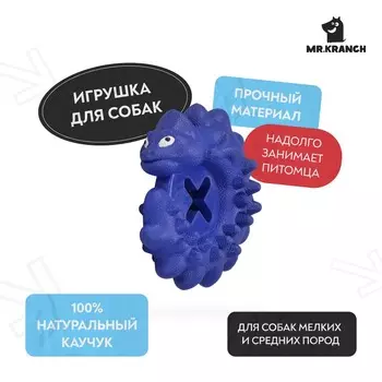 Mr.Kranch игрушка для собак, Дракончик, синяя, с ароматом курицы для всех возрастов для всех пород Китай 1 уп. х 1 шт. х 0.121 кг