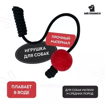 Mr.Kranch игрушка для собак, Мяч на шнуре, красная - 6 см для всех возрастов для всех пород Китай 1 уп. х 1 шт. х 0.082 кг