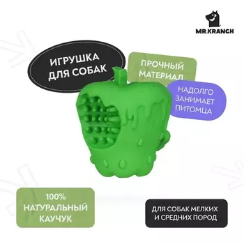 Mr.Kranch игрушка для собак, Яблоко с пищалкой, зеленая с ароматом курицы - 10 см для всех возрастов для всех пород Китай 1 уп. х 1 шт. х 0.224 кг