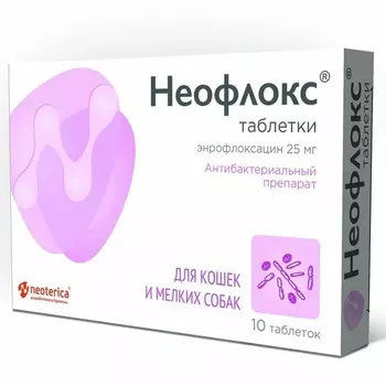 Неофлокс таблетки для кошек и мелких собак - 10 таб породы мелкого размера Россия 1 уп. х 1 шт. х 0.012 кг