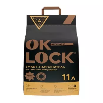 Ok-Lock наполнитель для кошек "КОФЕ", растительный, комкующийся - 11 л Россия 1 уп. х 1 шт. х 4.76 кг