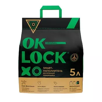 Ok-Lock наполнитель для кошек "ЗЕЛЕНЫЙ ЧАЙ", растительный, комкующийся - 5 л Россия 1 уп. х 1 шт. х 2.15 кг