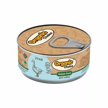 Organic Сhoice Holistic Monoprotein влажный корм для взрослых собак всех пород с уткой, в консервах - 100 г повседневный премиум для взрослых с уткой для всех пород консервы (в железной банке) Российский корм 1 уп. х 1 шт. х 0.1 кг