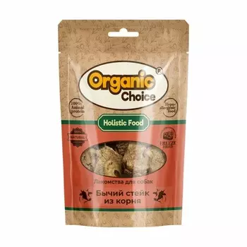 Organic Сhoice лакомство для собак, бычий стейк из корня - 55 г для взрослых для всех пород Россия 1 уп. х 1 шт. х 0.055 кг
