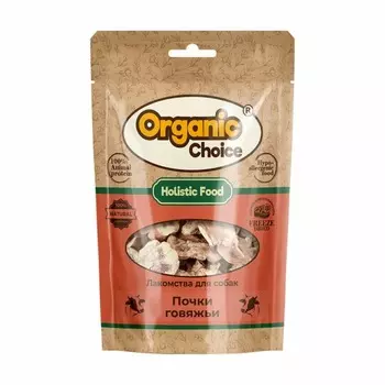 Organic Сhoice лакомство для собак, почки говяжьи - 60 г для взрослых с говядиной для всех пород Россия 1 уп. х 1 шт. х 0.06 кг