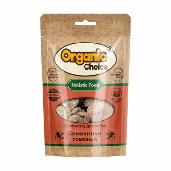 Organic Сhoice лакомство для собак, семенники говяжьи - 43 г для взрослых с говядиной для всех пород Россия 1 уп. х 1 шт. х 0.043 кг