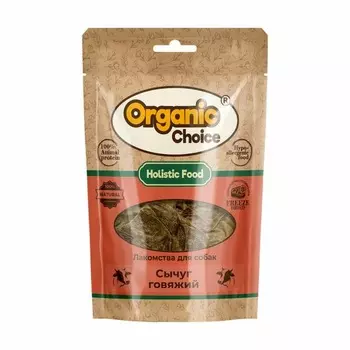 Organic Сhoice лакомство для собак, сычуг говяжий - 40 г для взрослых с говядиной для всех пород Россия 1 уп. х 1 шт. х 0.04 кг