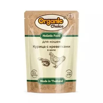 Organic Сhoice Low Grain влажный корм для кошек, с курицей и креветками, в желе, в паучах - 70 г повседневный премиум для взрослых с курицей для всех пород паучи Импортный корм 1 уп. х 12 шт. х 0.84 кг