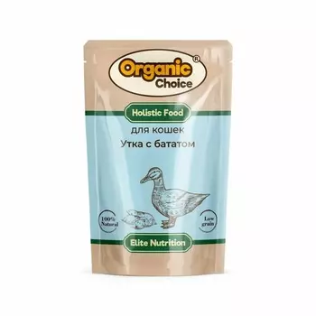 Organic Сhoice влажный корм для кошек с уткой и бататом в соусе, в паучах - 85 г х 14 шт повседневный премиум для взрослых с уткой паучи Российский корм 1 уп. х 14 шт. х 1.19 кг