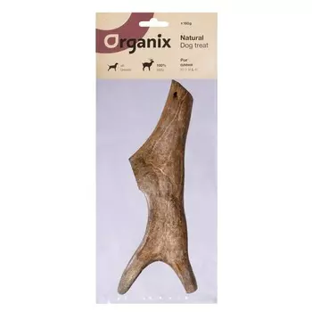 Organix лакомство для собак, рог оленя L - 160 г повседневный супер премиум 1 уп. х 1 шт. х 0.16 кг