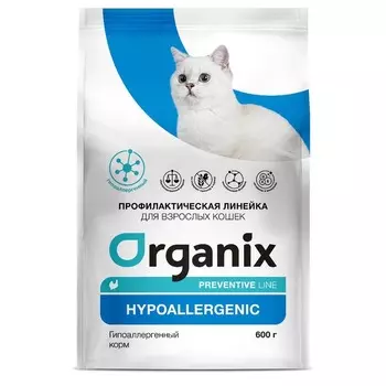 Organix Hypoallergenic сухой диетический корм для взрослых кошек при аллергии, с индейкой - 0,6 кг повседневный супер премиум для взрослых с индейкой мешок Россия 1 уп. х 1 шт. х 0.6 кг