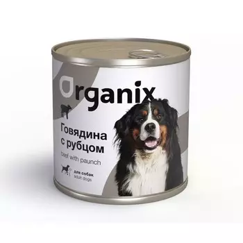 Organix влажный корм для собак, с говядиной и рубцом, в консервах - 750 г повседневный супер премиум для взрослых с говядиной для всех пород консервы (в железной банке) Российский корм 1 уп. х 12 шт. х 9 кг