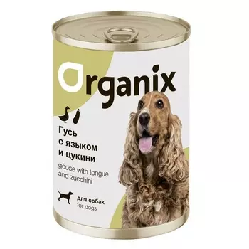 Organix влажный корм для собак, с рагу из гуся, языком и цуккини, в консервах - 400 г повседневный супер премиум для взрослых с гусем для всех пород консервы (в железной банке) Российский корм 1 уп. х 9 шт. х 3.6 кг