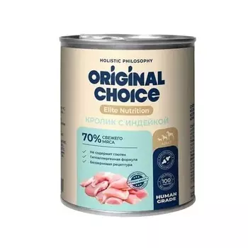 Original Choice Elite Nutrition Adult влажный корм для собак, с КРОЛИКОМ и ИНДЕЙКОЙ, в консервах - 750 г с индейкой консервы (в железной банке) Россия 1 уп. х 6 шт. х 4.5 кг