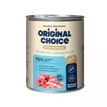 Original Choice Elite Nutrition Adult влажный корм для собак, с ЯГНЕНКОМ и ИНДЕЙКОЙ, в консервах - 750 г с индейкой консервы (в железной банке) Россия 1 уп. х 6 шт. х 4.5 кг