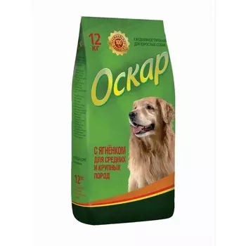 Оскар сухой корм для собак средних и крупных пород, с ягненком - 12 кг премиум с ягненком мешок Россия 1 уп. х 1 шт. х 12 кг