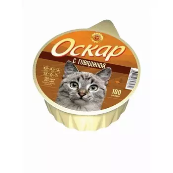 Оскар влажный корм для кошек, с говядиной, в ламистерах - 100 г премиум с говядиной паштет и ламистеры Россия 1 уп. х 20 шт. х 2 кг