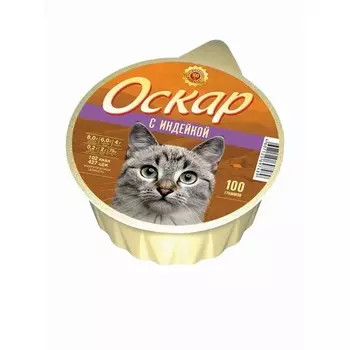 Оскар влажный корм для кошек, с индейкой, в ламистерах - 100 г премиум с индейкой паштет и ламистеры Россия 1 уп. х 20 шт. х 2 кг