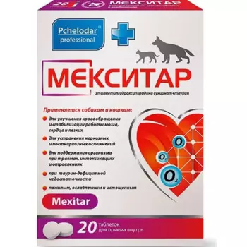 Пчелодар Мекситар таблетки для кошек и собак, при сердечно-сосудистой и сердечно-легочной недостаточности, 20 таб для взрослых для всех пород Россия 1 уп. х 1 шт. х 0.012 кг