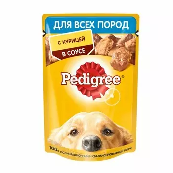 Pedigree полнорационный влажный корм для собак, с курицей, кусочки в соусе, в паучах - 85 г повседневный премиум для взрослых с курицей для всех пород паучи Российский корм 1 уп. х 28 шт. х 2.38 кг