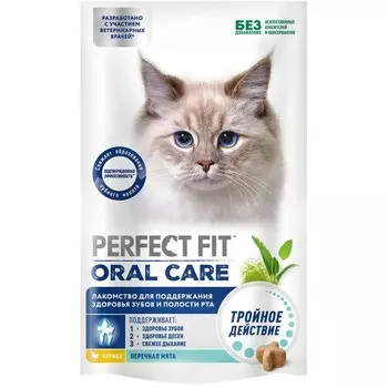 Perfect Fit Oral Care лакомство для кошек, для поддержания здоровья зубов и полости рта, с курицей и добавлением мяты - 50 г для всех возрастов для всех пород Россия 1 уп. х 1 шт. х 0.05 кг