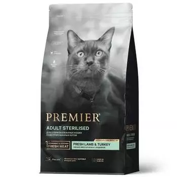 Premier Cat Lamb & Turkey Sterilised сухой корм для взрослых стерилизованных кошек, свежее мясо ягненка с индейкой - 2 кг повседневный супер премиум низкозерновые для взрослых с индейкой мешок Импортный корм 1 уп. х 1 шт. х 2 кг