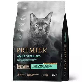 Premier Cat Lamb & Turkey Sterilised сухой корм для взрослых стерилизованных кошек, свежее мясо ягненка с индейкой - 8 кг супер премиум для взрослых с индейкой для всех пород Импортный корм 1 уп. х 1 шт. х 8 кг