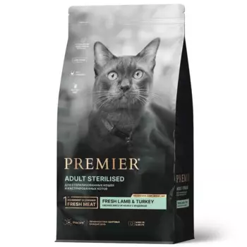 Premier Cat Lamb & Turkey Sterilised сухой корм для взрослых стерилизованных кошек, свежее мясо ягненка с индейкой - 2 кг повседневный супер премиум низкозерновые для взрослых с индейкой мешок Импортный корм 1 уп. х 1 шт. х 2 кг