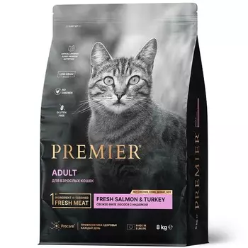 Premier Cat Salmon & Turkey Adult сухой корм для взрослых кошек, свежее филе лосося с индейкой - 8 кг супер премиум для взрослых с индейкой для всех пород Импортный корм 1 уп. х 1 шт. х 8 кг