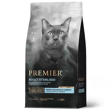 Premier Cat Salmon & Turkey Sterilised сухой корм для взрослых стерилизованных кошек, свежее филе лосося с индейкой - 2 кг повседневный супер премиум без курицы для взрослых с индейкой мешок Импортный корм 1 уп. х 1 шт. х 2 кг
