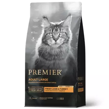 Premier Cat Turkey Large сухой корм для крупных кошек, свежее мясо индейки и ягненка супер премиум для взрослых с индейкой породы крупного размера мешок Импортный корм 1 уп. х 1 шт. х 2 кг